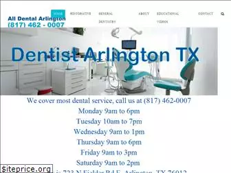 dentistryarlingtontx.com
