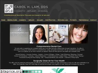 dentistrydowntownla.com