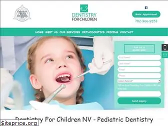 dentistryforchildrennv.com