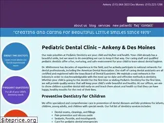 dentistryforkids.info