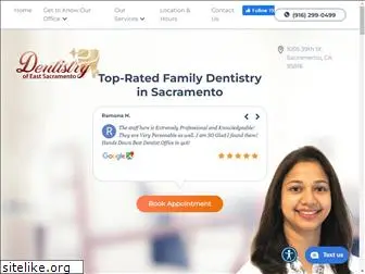 dentistryofeastsacramento.com