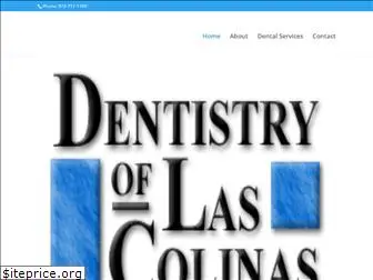 dentistryoflascolinas.com