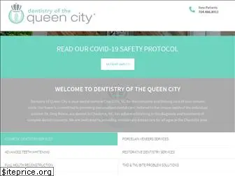 dentistryofthequeencity.com