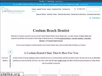 dentistryoncoolum.com.au