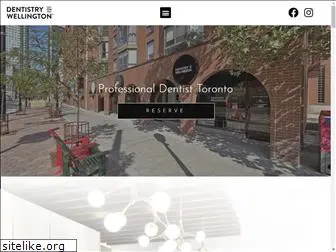 dentistryonwellington.com