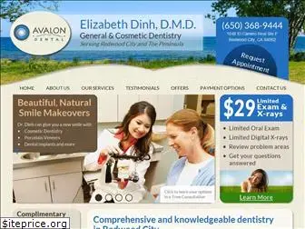 dentistryredwoodcity.com