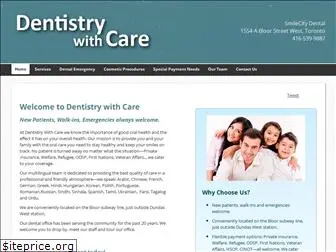 dentistrywithcaretoronto.ca