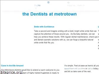 dentistsatmetrotown.com