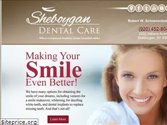 dentistsheboygan.com