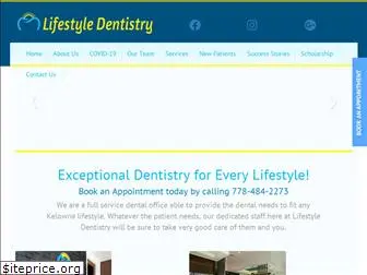 dentistskelowna.com