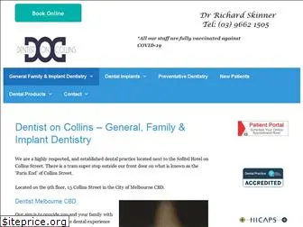 dentistskinner.com.au