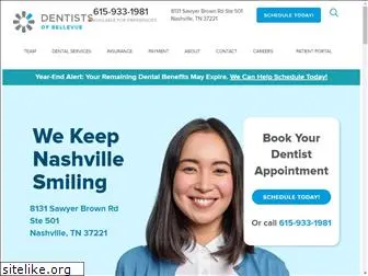 dentistsofbellevue.com