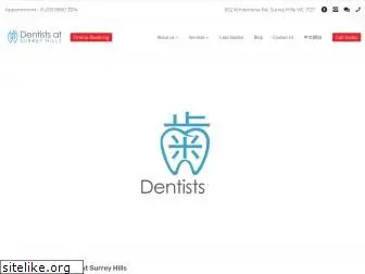 dentistsurreyhills.com.au