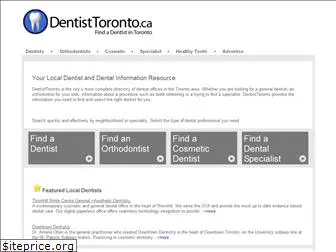 dentisttoronto.ca