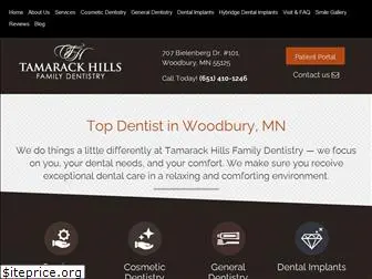 dentistwoodburymn.com