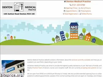 dentonmedical.co.uk
