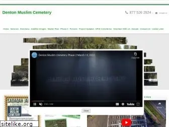 dentonmuslimcemetery.com