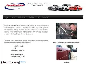 dentproplus.com