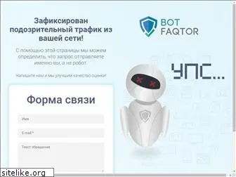 dentserv.ru