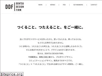 dentsu-design-firm.com