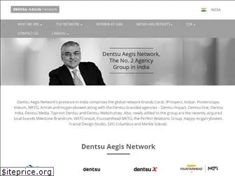 dentsuaegisnetwork.in