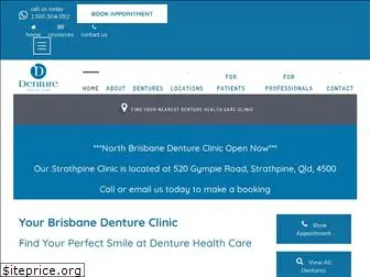 denturehealthcare.com.au