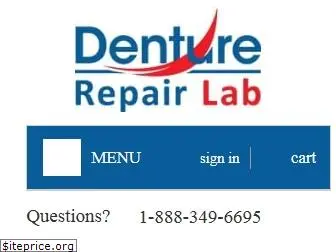 denturerepairlab.com