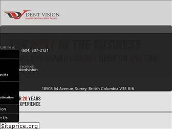 dentvision.ca