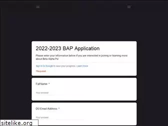 denverbap.com