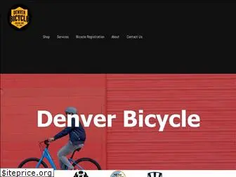 denverbicycleonline.com