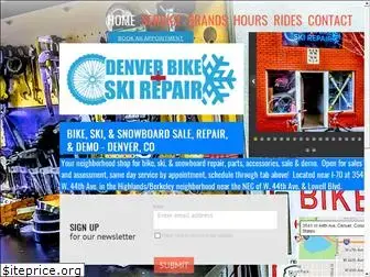 denverbikeandskirepair.com