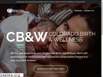 denvercenterforbirth.com