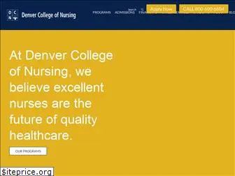 denvercollegeofnursing.edu