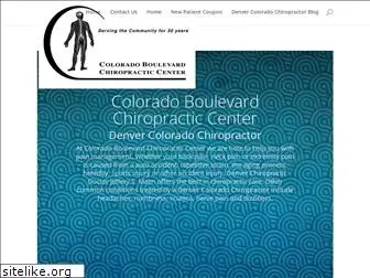 denvercoloradochiropractor.com