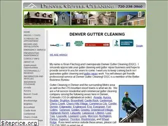 denverguttercleaning.com