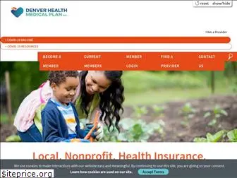 denverhealthmedicalplan.org