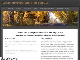 denverintlsteel.com