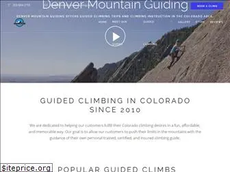 denvermountainguiding.com