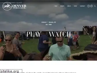 www.denverpoloclub.com