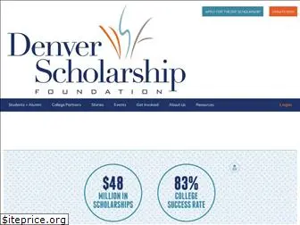 denverscholarship.org