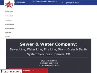 denversewerandwater.com