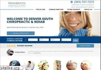 denversouthchiro.com