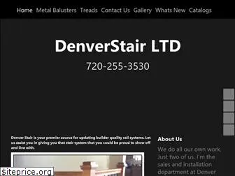 denverstair.com