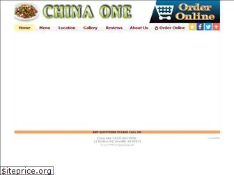 denvillechinaone.com