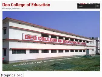 deocollegeofeducation.org