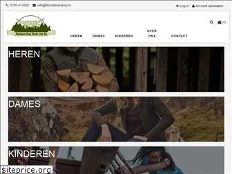 deoutdoorshop.nl