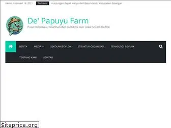 depapuyu-farm.com