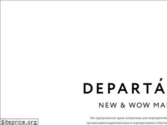 departament.com