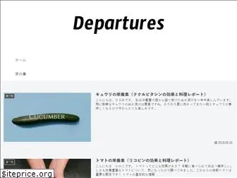 departuresgreen.com