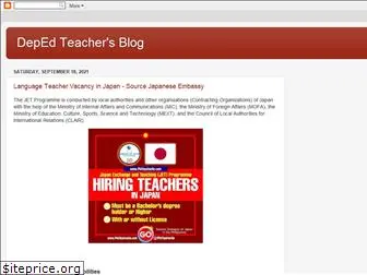 depedteacher.blogspot.com